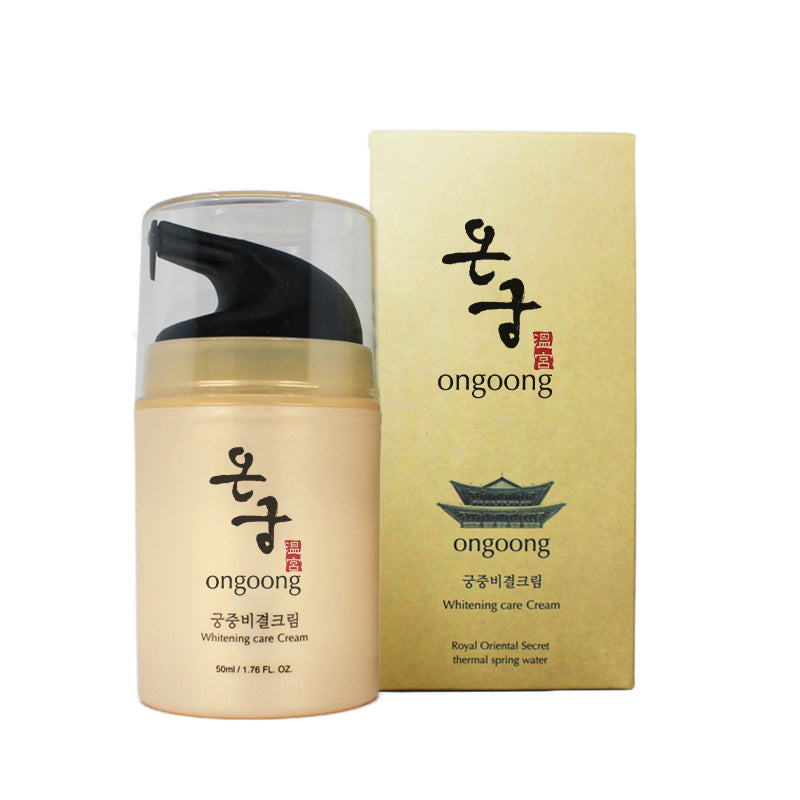 Ongoong Snail Cream, 1.76 Fl.oz